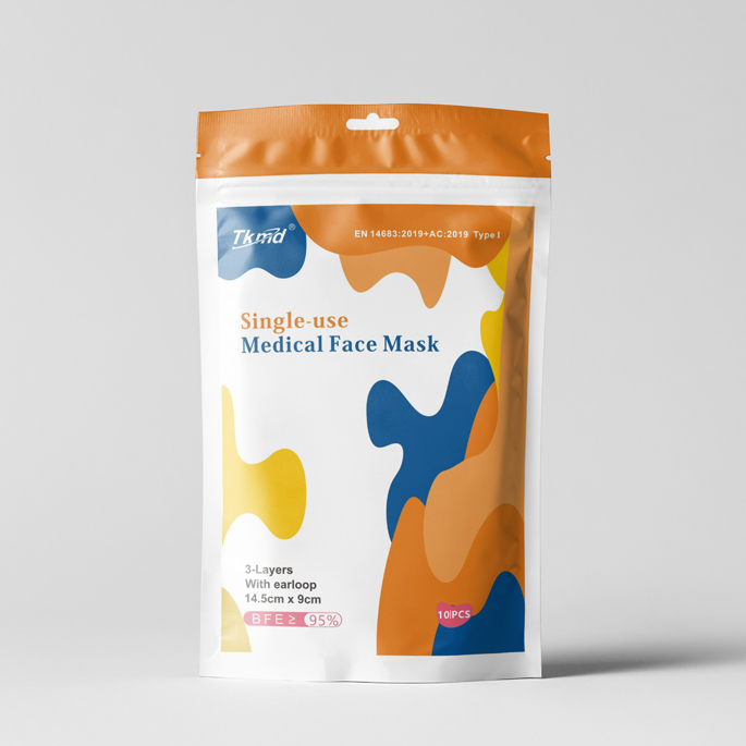 一次性使用醫用口罩兒童款（袋裝）